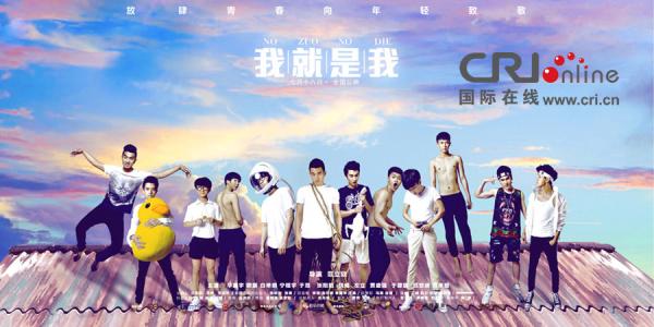 学历证书原件扫描件是什么