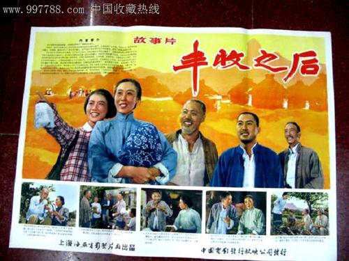 学历证书by开头的号指什么